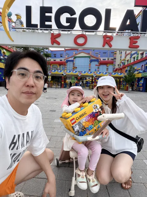 춘천 레고랜드 여행